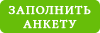 apply-now
